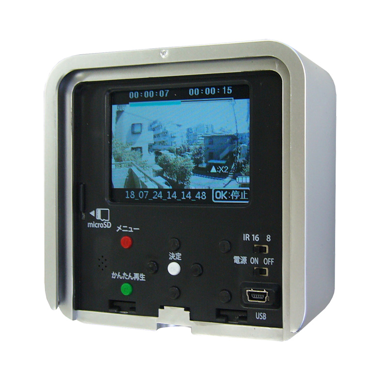 液晶画面付き SDカード録画式センサーカメラ SD3000LCD – リーベックス 