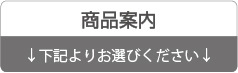 XP4010A/XP4000(XP4010A/XP4000)共通 – ナカバヤシ株式会社 REVEX（リーベックス）ブランド