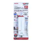 XP400
ワイヤレスUSB受信チャイム